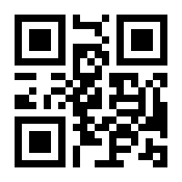 QR-Code zur Seite https://www.isbn.de/9783939375081