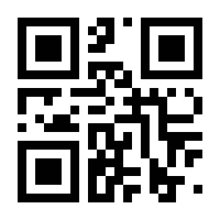 QR-Code zur Buchseite 9783939381846