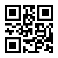 QR-Code zur Buchseite 9783939390091