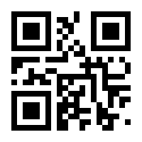 QR-Code zur Seite https://www.isbn.de/9783939398431