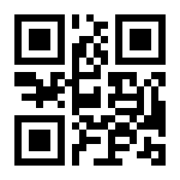 QR-Code zur Seite https://www.isbn.de/9783939398479