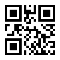 QR-Code zur Seite https://www.isbn.de/9783939401285