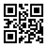 QR-Code zur Seite https://www.isbn.de/9783939401445