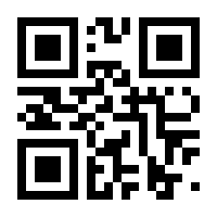 QR-Code zur Seite https://www.isbn.de/9783939401896