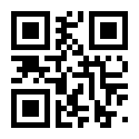 QR-Code zur Buchseite 9783939402008