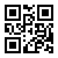 QR-Code zur Seite https://www.isbn.de/9783939414360