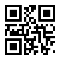 QR-Code zur Seite https://www.isbn.de/9783939414513