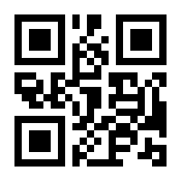 QR-Code zur Seite https://www.isbn.de/9783939416135