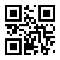 QR-Code zur Seite https://www.isbn.de/9783939420132
