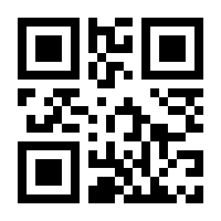 QR-Code zur Seite https://www.isbn.de/9783939423096