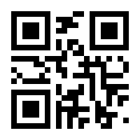 QR-Code zur Seite https://www.isbn.de/9783939423607