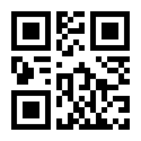 QR-Code zur Seite https://www.isbn.de/9783939423614