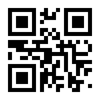 QR-Code zur Buchseite 9783939430094