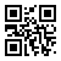 QR-Code zur Seite https://www.isbn.de/9783939431244