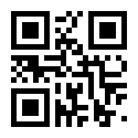 QR-Code zur Seite https://www.isbn.de/9783939431992