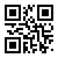 QR-Code zur Seite https://www.isbn.de/9783939432401