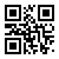 QR-Code zur Seite https://www.isbn.de/9783939432418