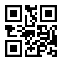 QR-Code zur Seite https://www.isbn.de/9783939434344