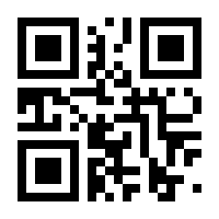 QR-Code zur Buchseite 9783939442080
