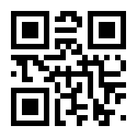 QR-Code zur Seite https://www.isbn.de/9783939459026