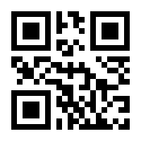 QR-Code zur Seite https://www.isbn.de/9783939459071