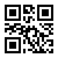 QR-Code zur Seite https://www.isbn.de/9783939459682