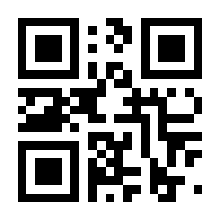 QR-Code zur Seite https://www.isbn.de/9783939459897