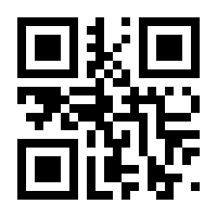 QR-Code zur Seite https://www.isbn.de/9783939460008