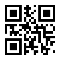 QR-Code zur Seite https://www.isbn.de/9783939460329