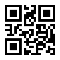 QR-Code zur Seite https://www.isbn.de/9783939462231