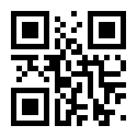 QR-Code zur Seite https://www.isbn.de/9783939468493