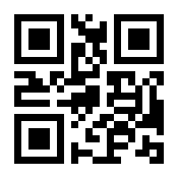 QR-Code zur Seite https://www.isbn.de/9783939468509