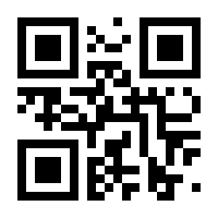 QR-Code zur Seite https://www.isbn.de/9783939468516