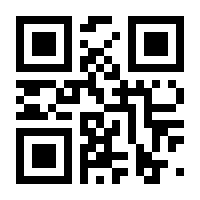 QR-Code zur Buchseite 9783939469018