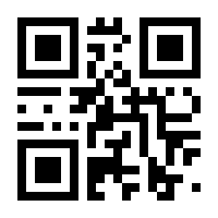 QR-Code zur Seite https://www.isbn.de/9783939478041