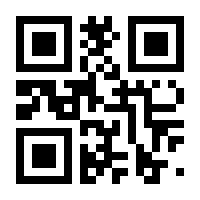 QR-Code zur Seite https://www.isbn.de/9783939478119