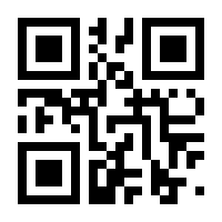 QR-Code zur Buchseite 9783939480013
