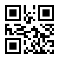 QR-Code zur Buchseite 9783939480136