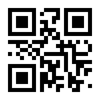 QR-Code zur Seite https://www.isbn.de/9783939484042