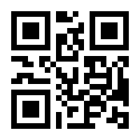 QR-Code zur Seite https://www.isbn.de/9783939487029