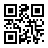 QR-Code zur Seite https://www.isbn.de/9783939499220