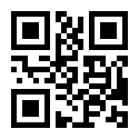 QR-Code zur Seite https://www.isbn.de/9783939509295