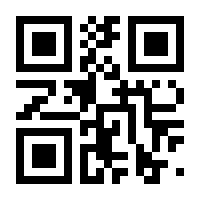 QR-Code zur Seite https://www.isbn.de/9783939513070