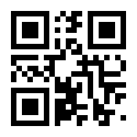 QR-Code zur Seite https://www.isbn.de/9783939513117
