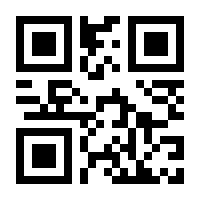 QR-Code zur Seite https://www.isbn.de/9783939513124