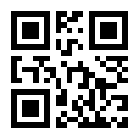 QR-Code zur Seite https://www.isbn.de/9783939513612