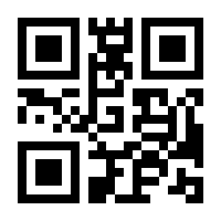 QR-Code zur Seite https://www.isbn.de/9783939513797