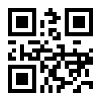 QR-Code zur Seite https://www.isbn.de/9783939518846