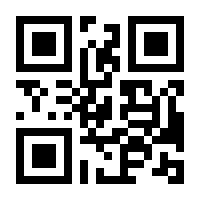 QR-Code zur Seite https://www.isbn.de/9783939519096