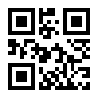 QR-Code zur Seite https://www.isbn.de/9783939519577